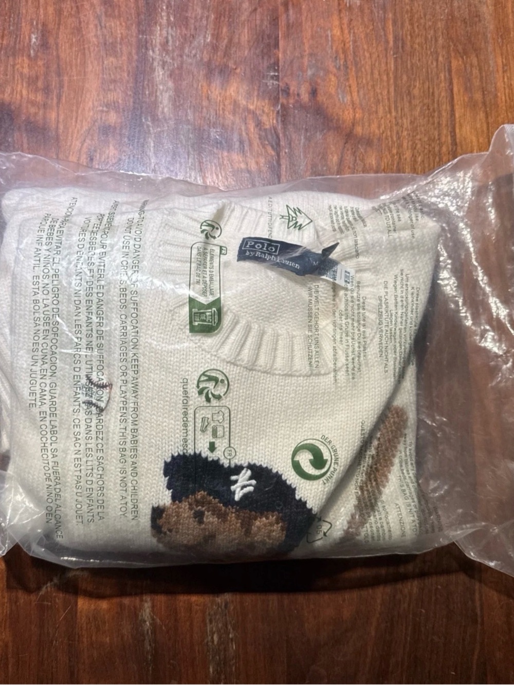 Polo Ralph Lauren New York Yankees MLB Bear Sweater White Baseball MED SEALED